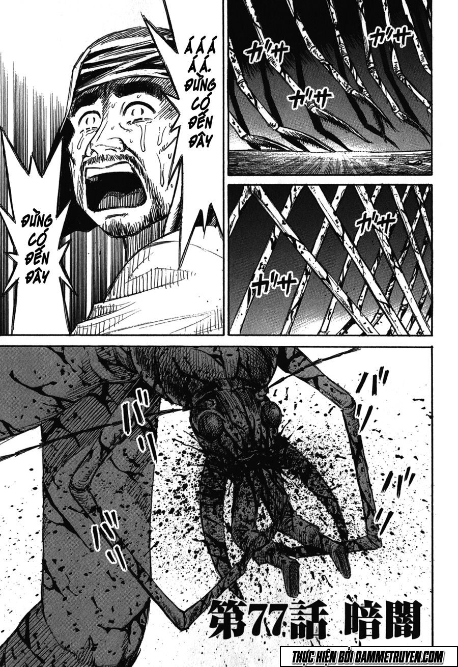 Higanjima - Đảo ma cà rồng: Chapter 407
