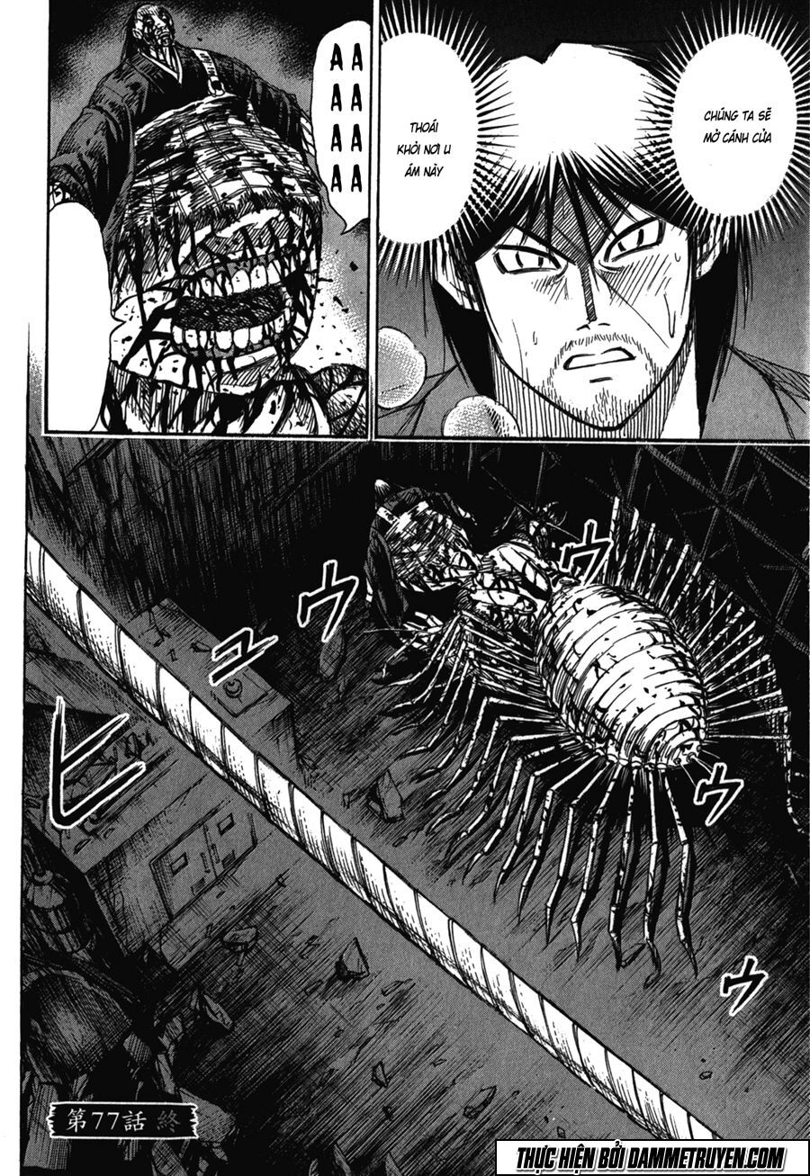 Higanjima - Đảo ma cà rồng: Chapter 407