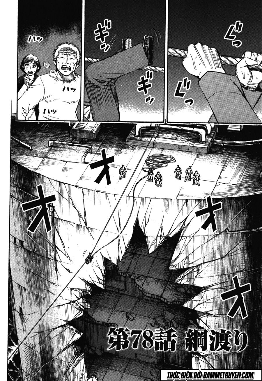 Higanjima - Đảo ma cà rồng: Chapter 408