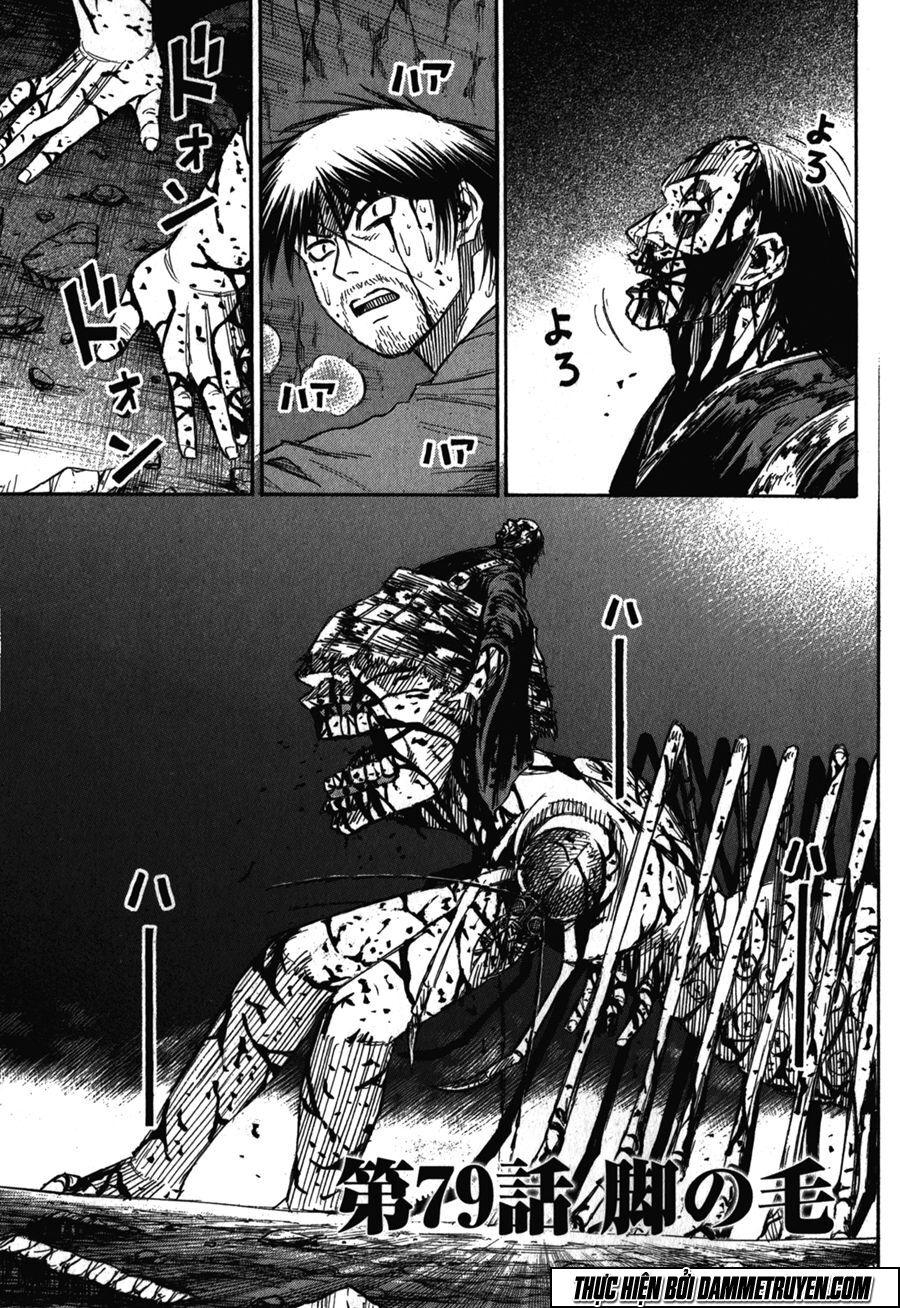 Higanjima - Đảo ma cà rồng: Chapter 409