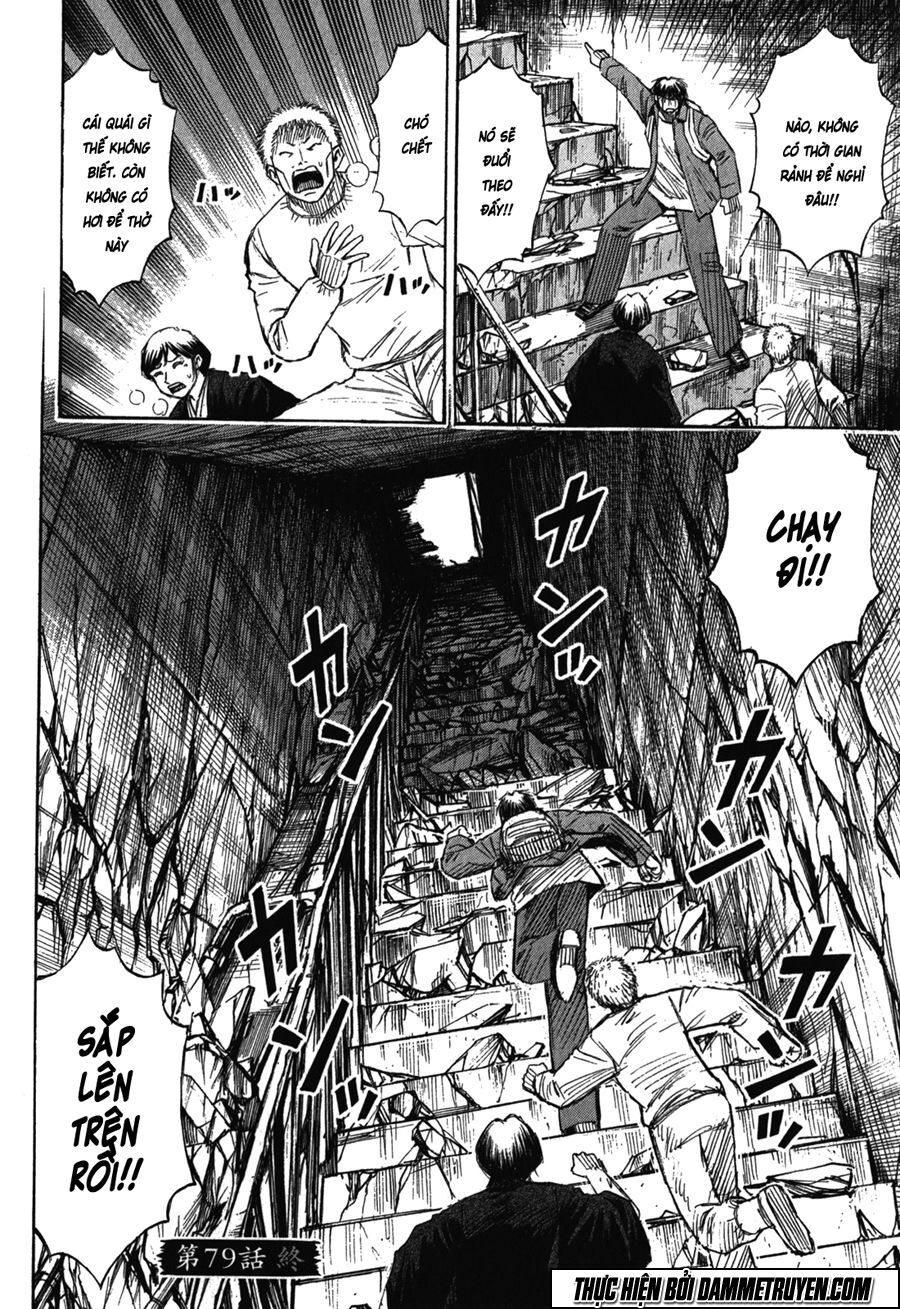 Higanjima - Đảo ma cà rồng: Chapter 409