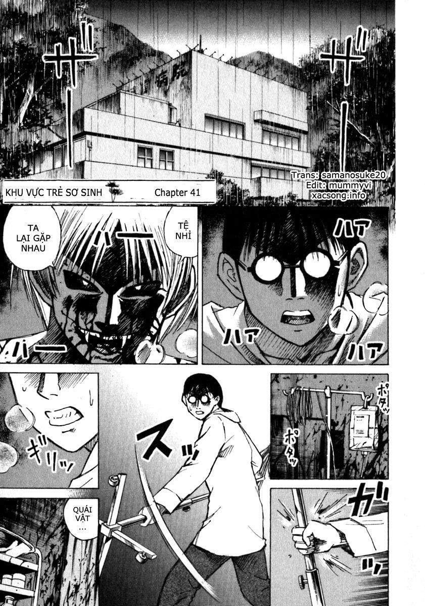 Higanjima - Đảo ma cà rồng: Chapter 41