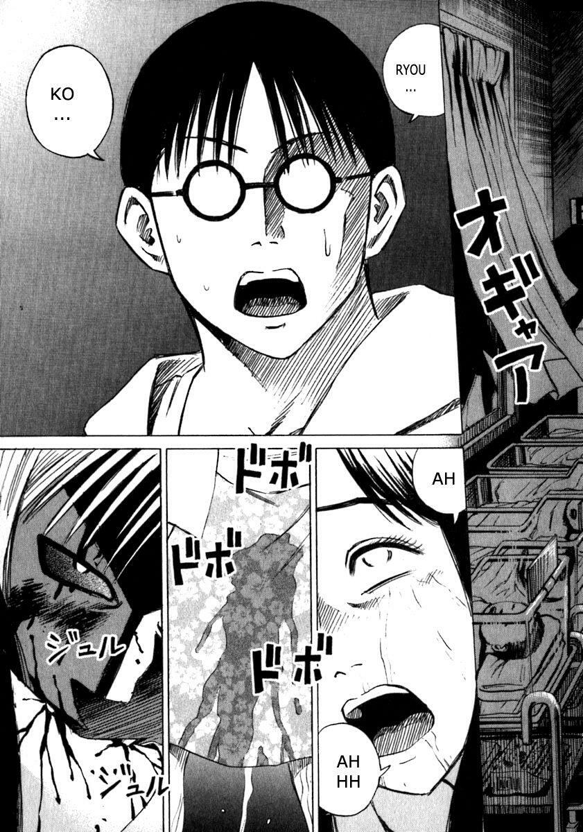 Higanjima - Đảo ma cà rồng: Chapter 41