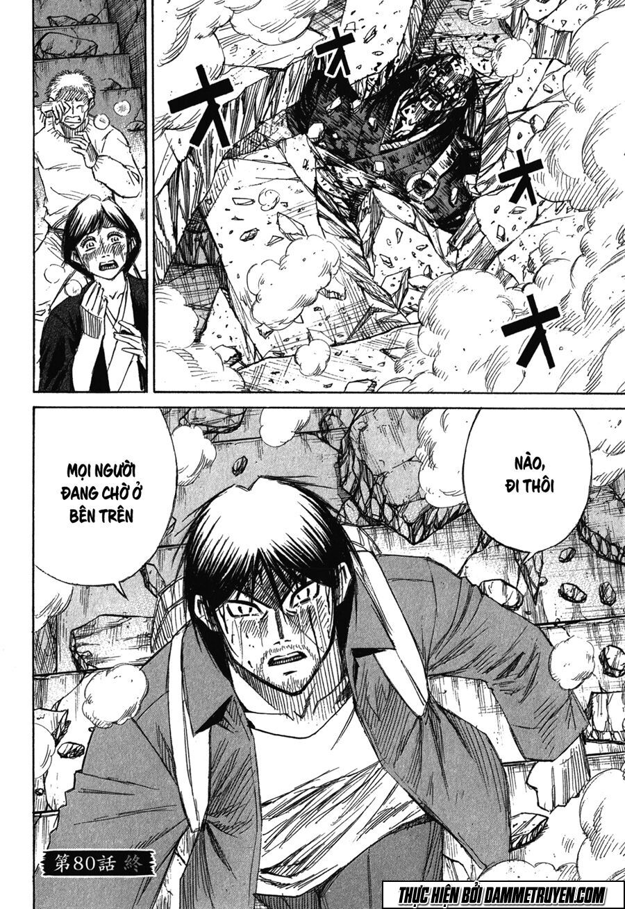 Higanjima - Đảo ma cà rồng: Chapter 410