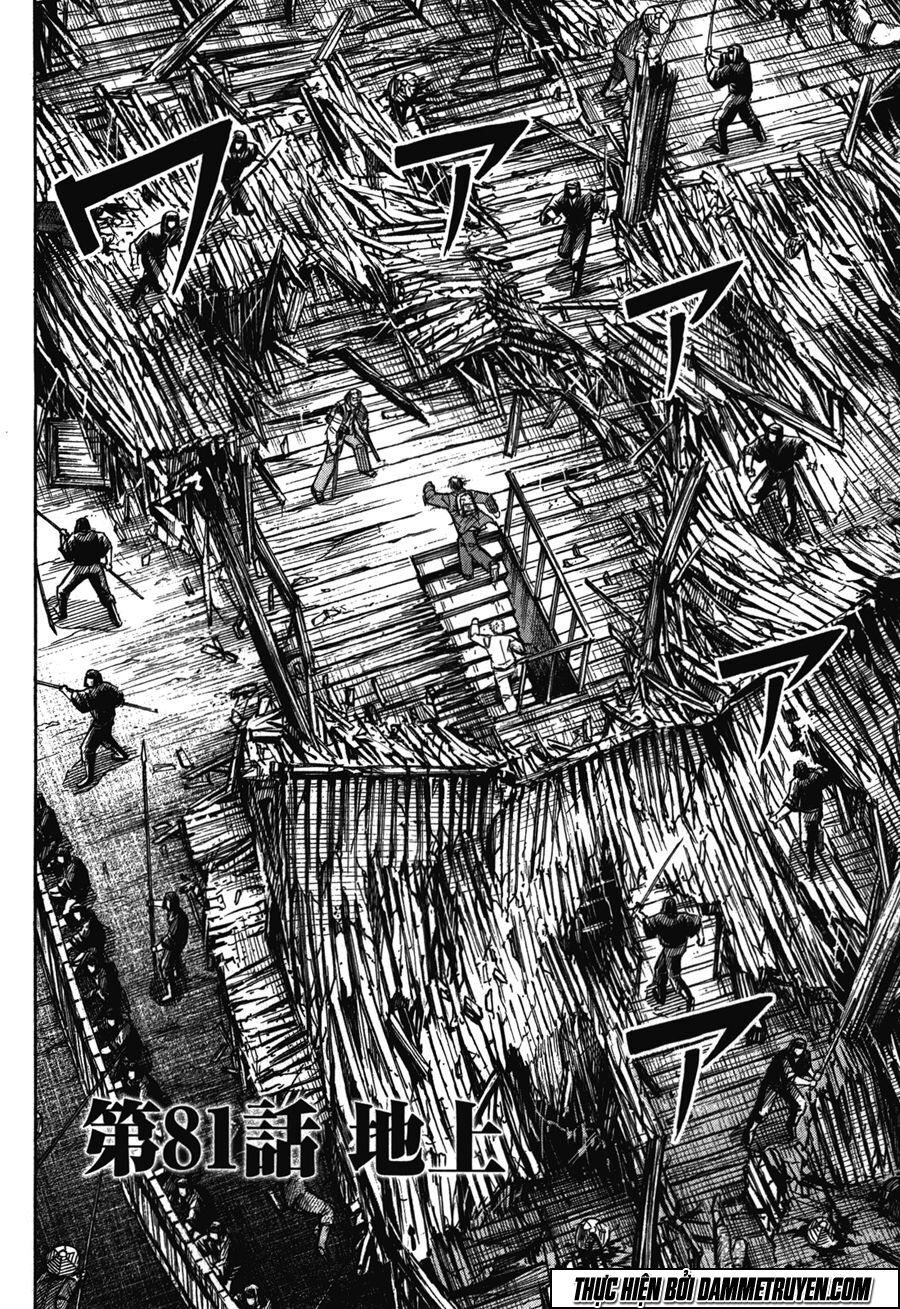 Higanjima - Đảo ma cà rồng: Chapter 411