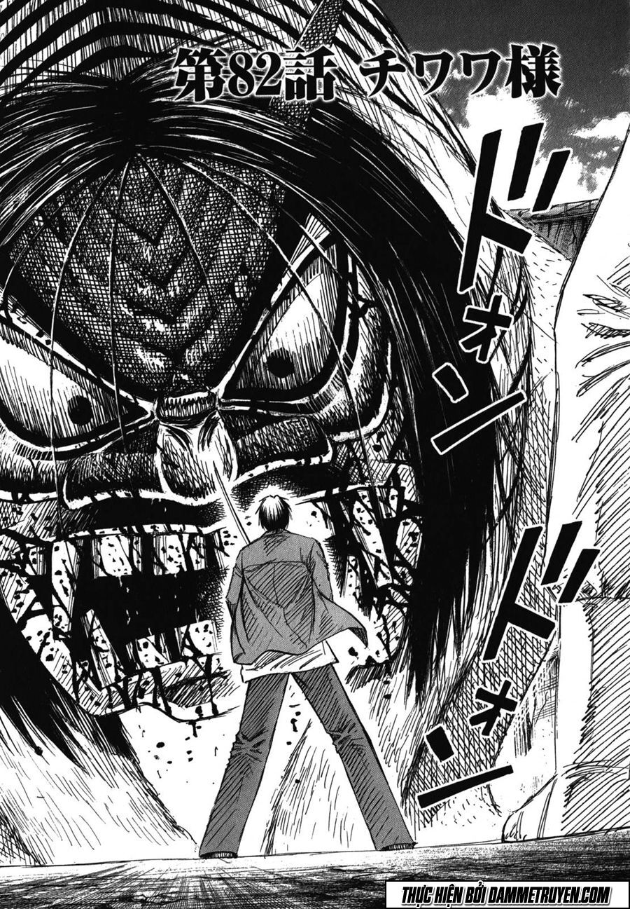 Higanjima - Đảo ma cà rồng: Chapter 412