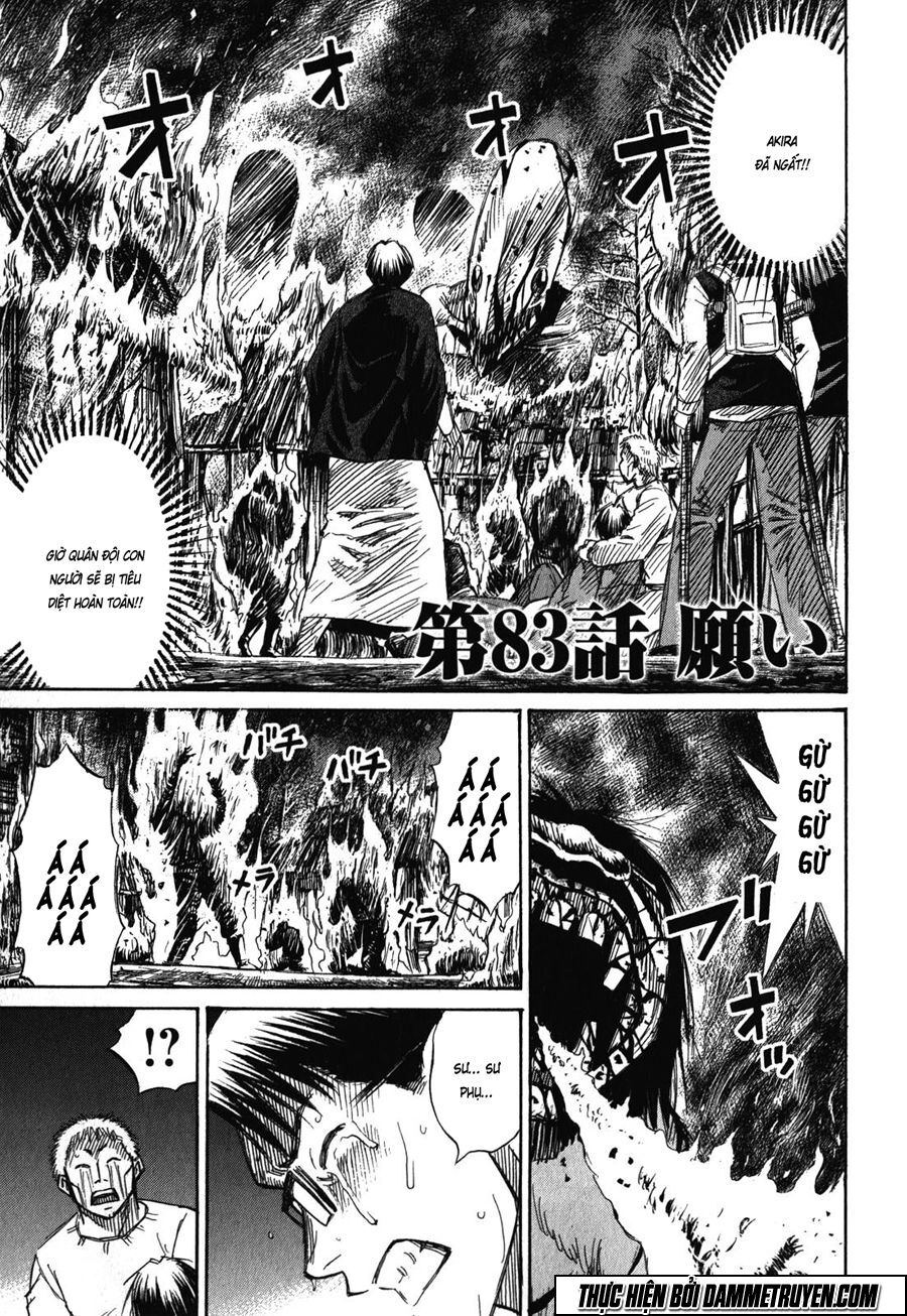 Higanjima - Đảo ma cà rồng: Chapter 413