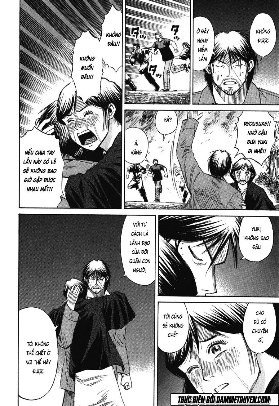 Higanjima - Đảo ma cà rồng: Chapter 415