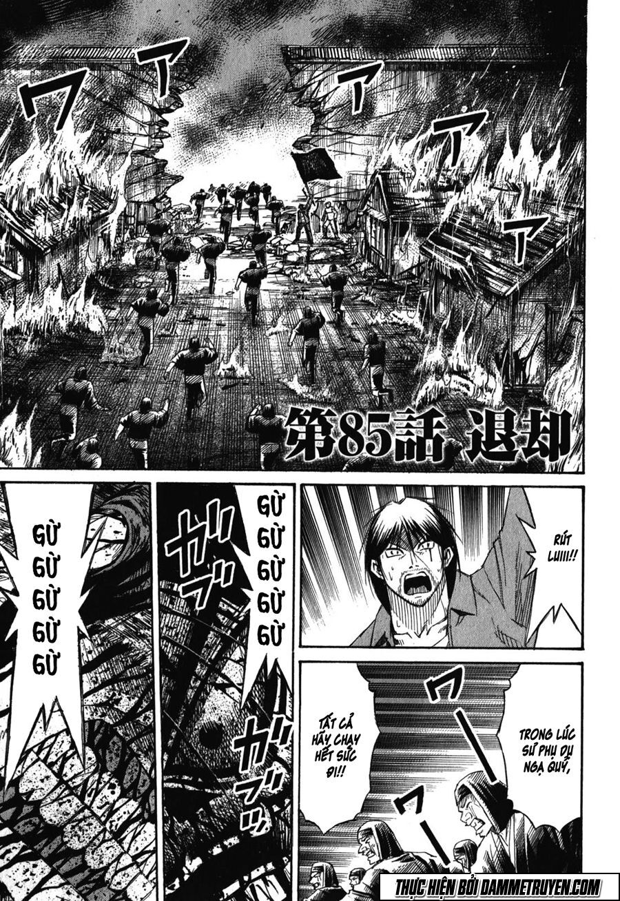 Higanjima - Đảo ma cà rồng: Chapter 415
