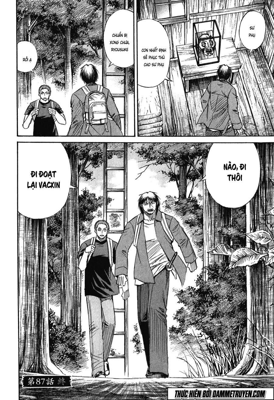 Higanjima - Đảo ma cà rồng: Chapter 417