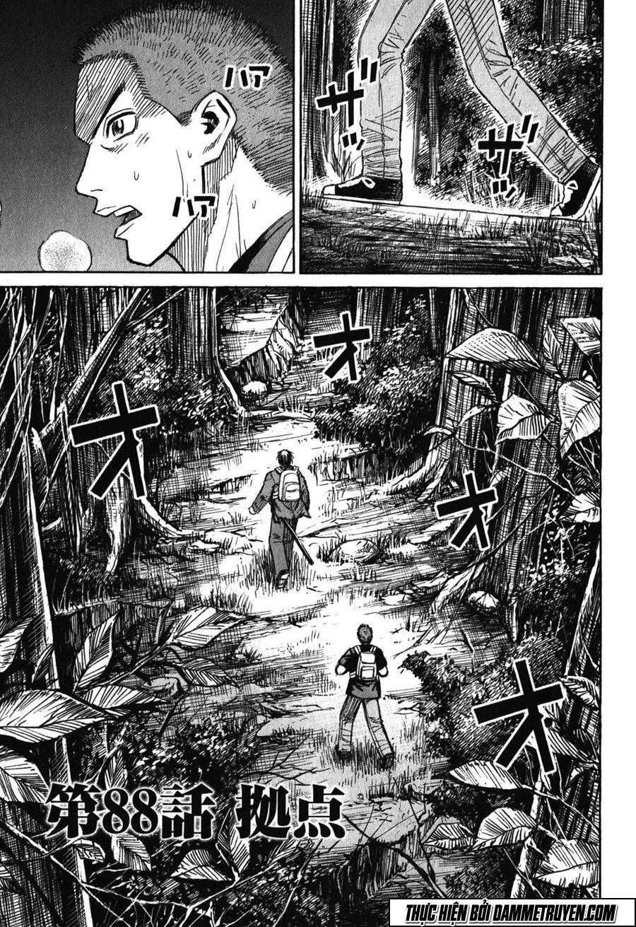 Higanjima - Đảo ma cà rồng: Chapter 418