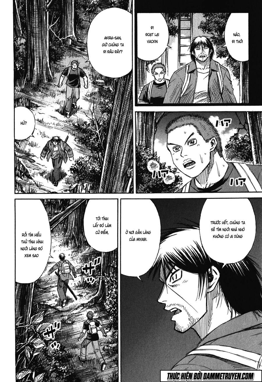 Higanjima - Đảo ma cà rồng: Chapter 418