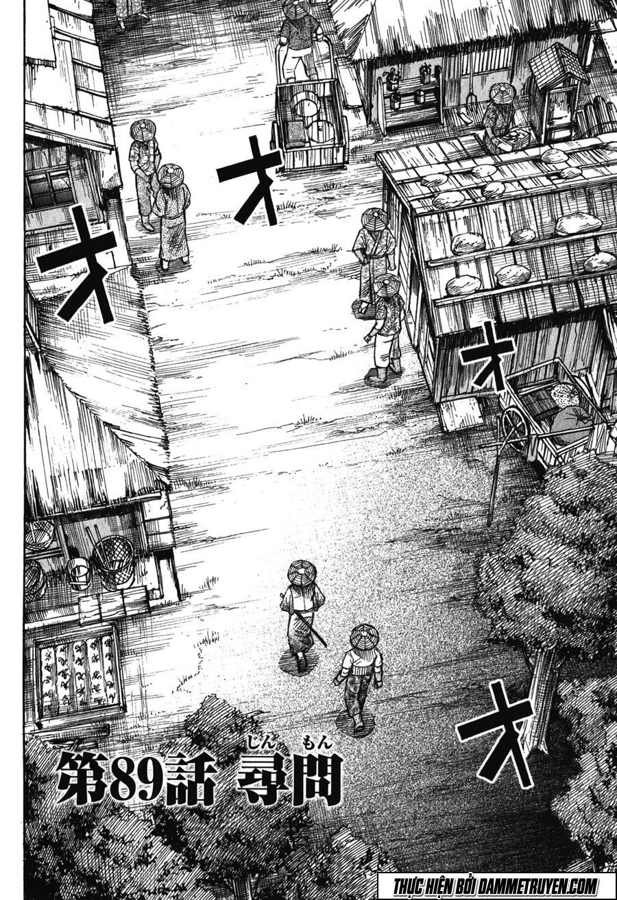 Higanjima - Đảo ma cà rồng: Chapter 419