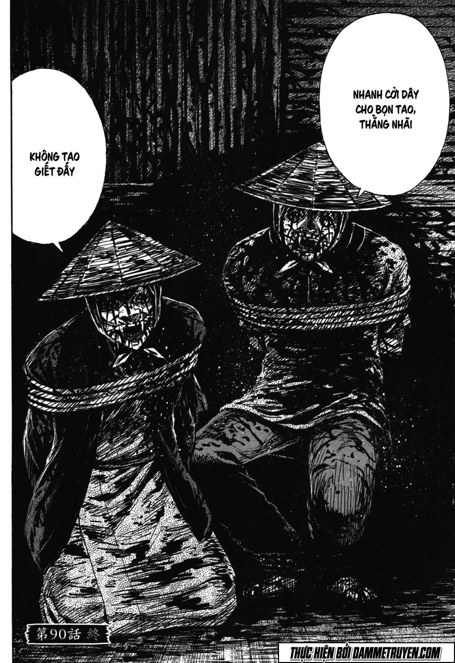 Higanjima - Đảo ma cà rồng: Chapter 420