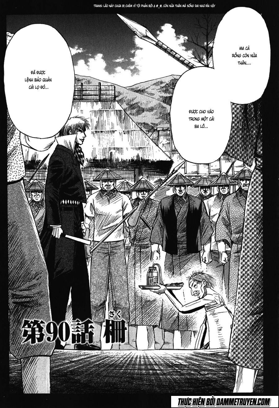 Higanjima - Đảo ma cà rồng: Chapter 420