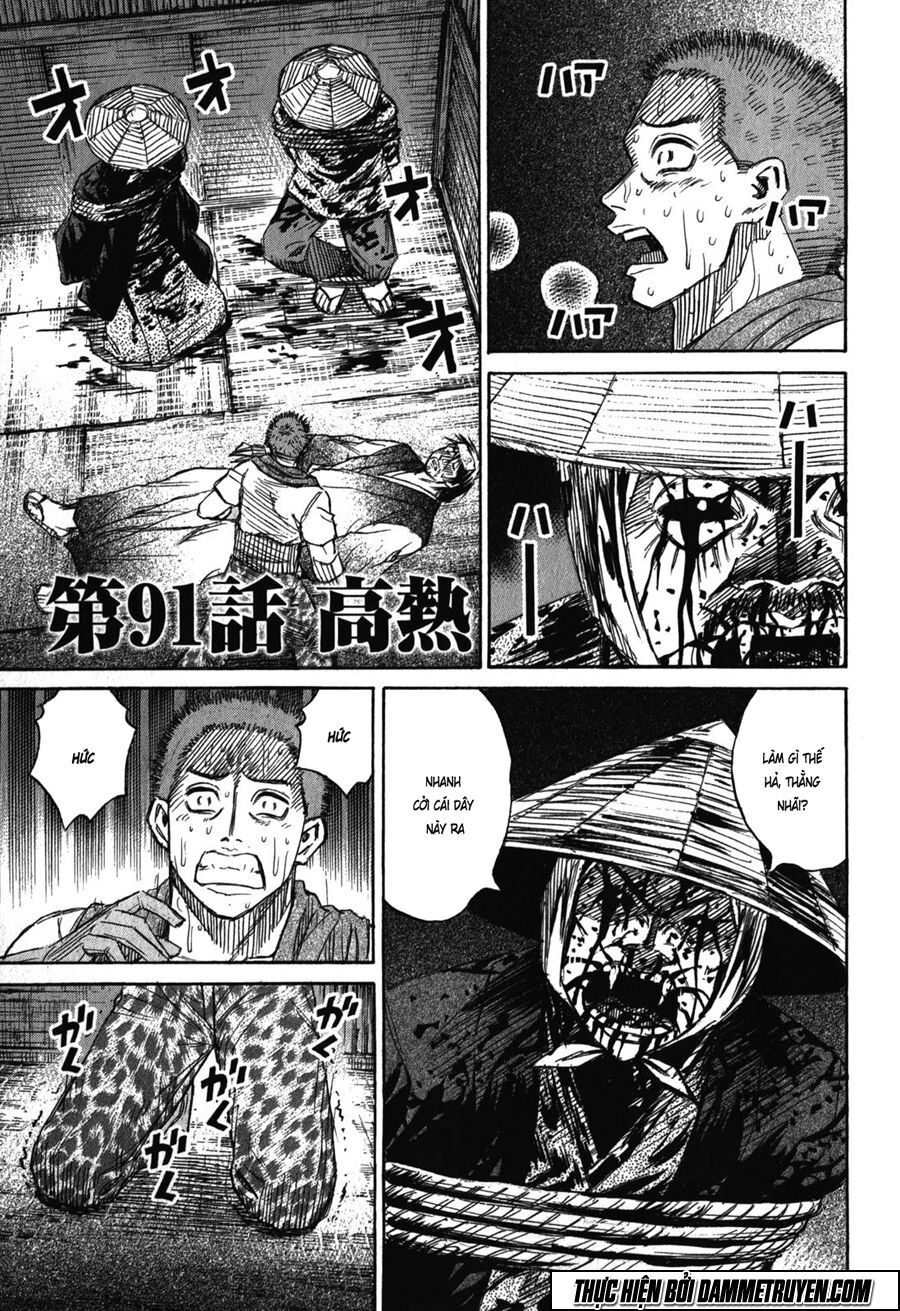 Higanjima - Đảo ma cà rồng: Chapter 421