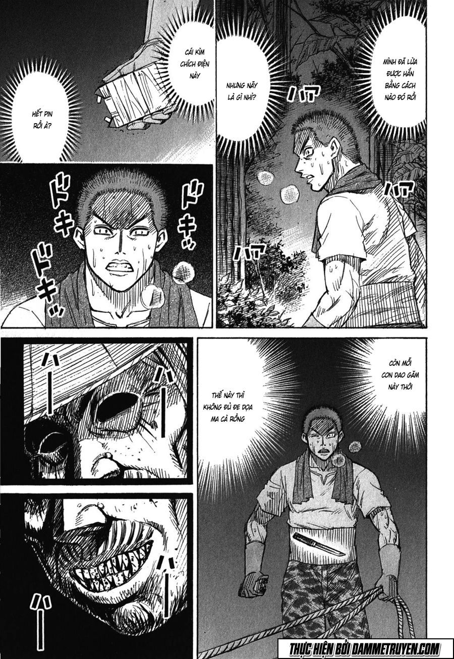 Higanjima - Đảo ma cà rồng: Chapter 422