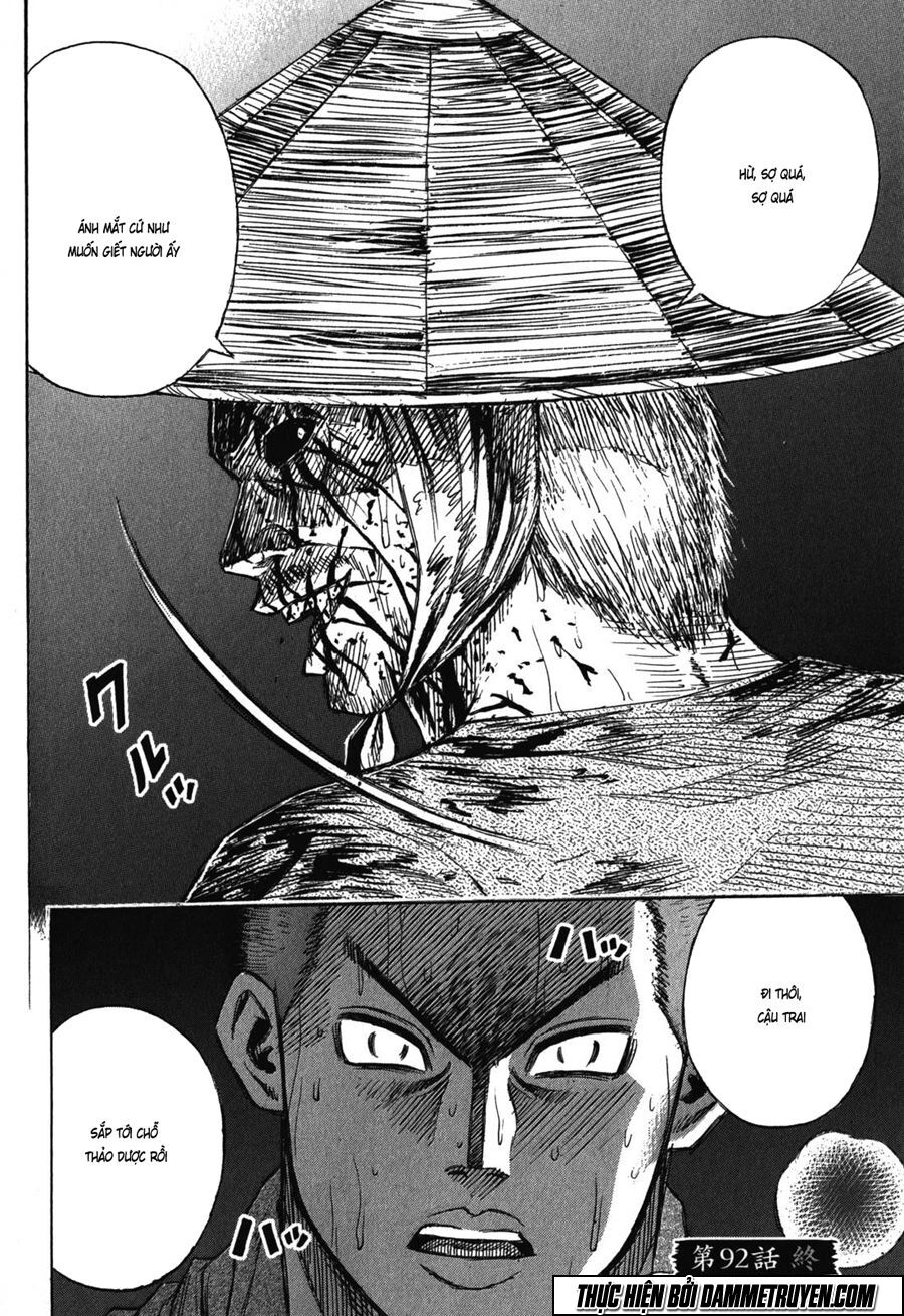Higanjima - Đảo ma cà rồng: Chapter 422
