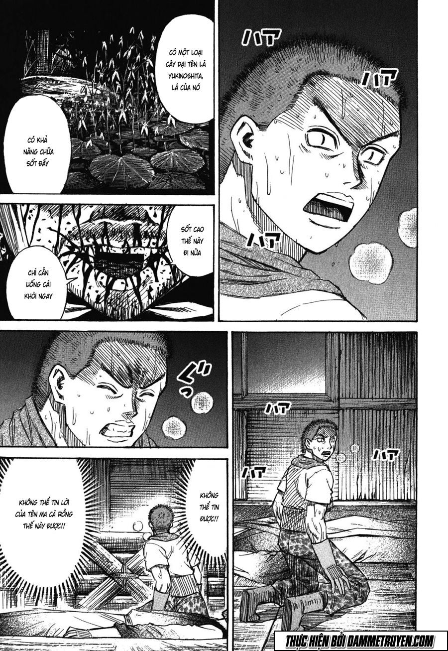 Higanjima - Đảo ma cà rồng: Chapter 422