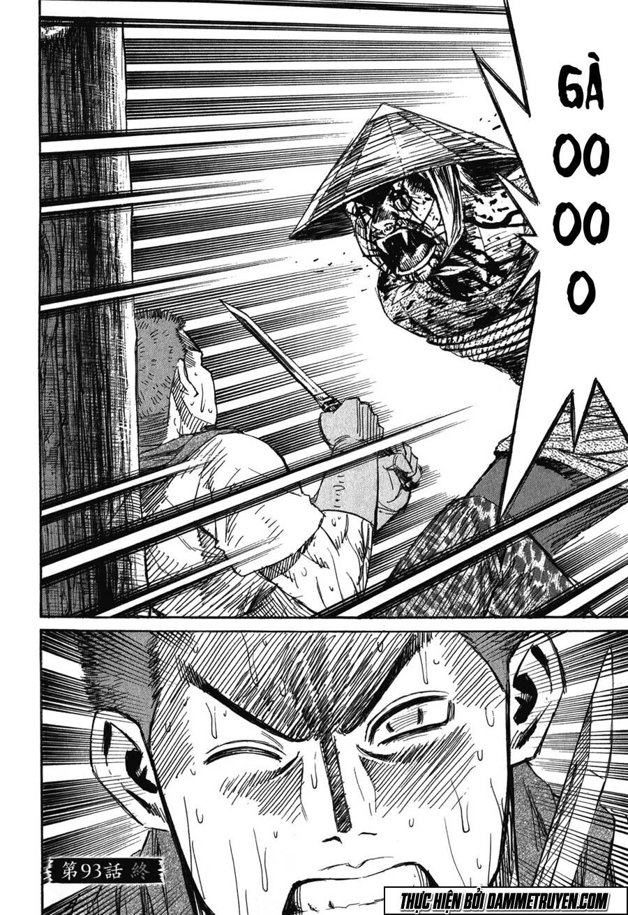 Higanjima - Đảo ma cà rồng: Chapter 423