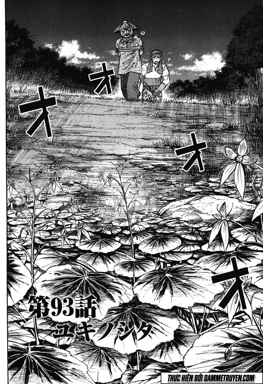 Higanjima - Đảo ma cà rồng: Chapter 423
