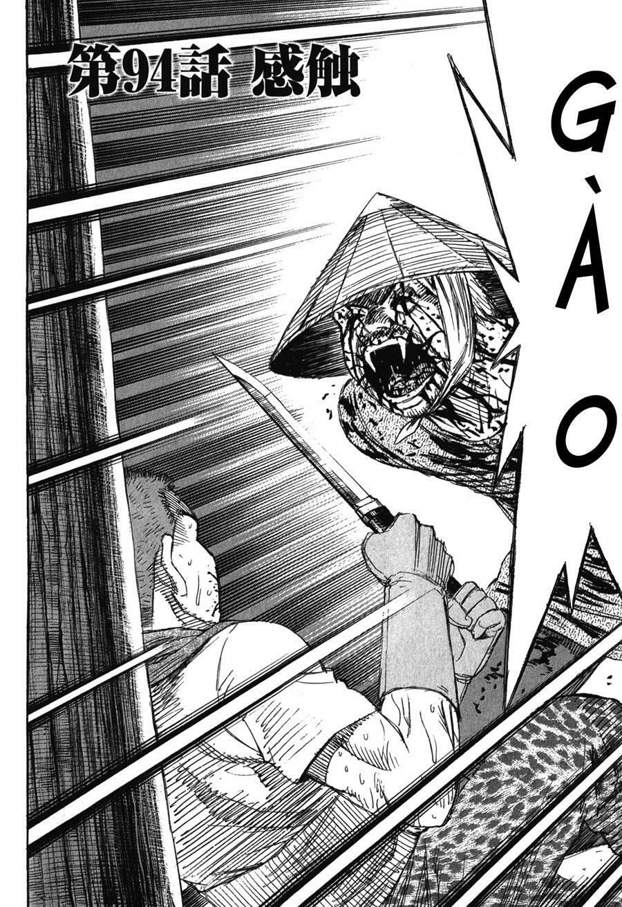 Higanjima - Đảo ma cà rồng: Chapter 424