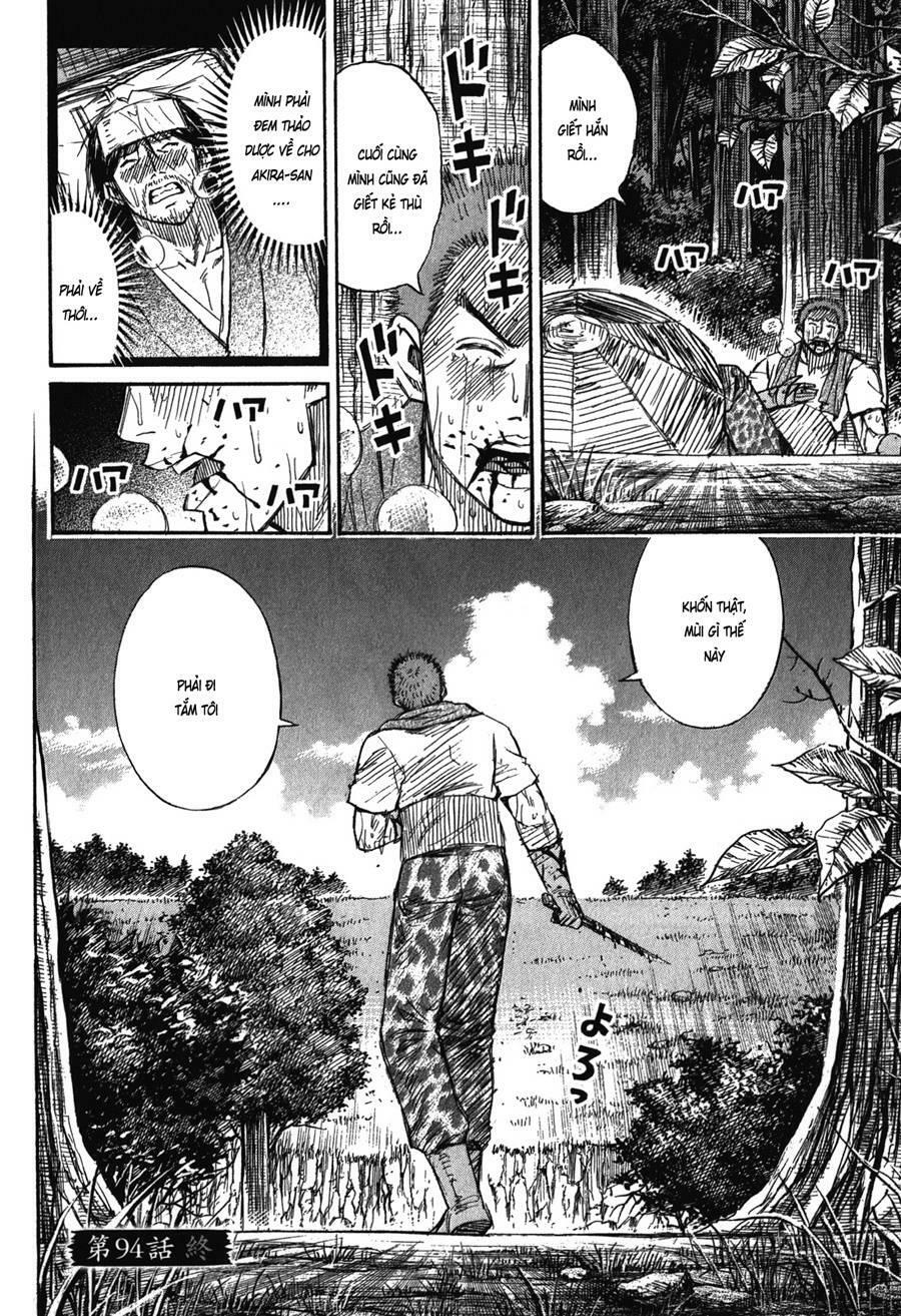 Higanjima - Đảo ma cà rồng: Chapter 424