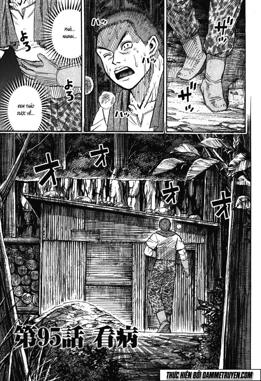 Higanjima - Đảo ma cà rồng: Chapter 425