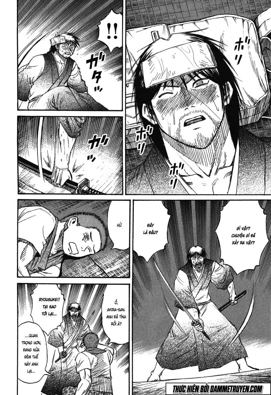 Higanjima - Đảo ma cà rồng: Chapter 425