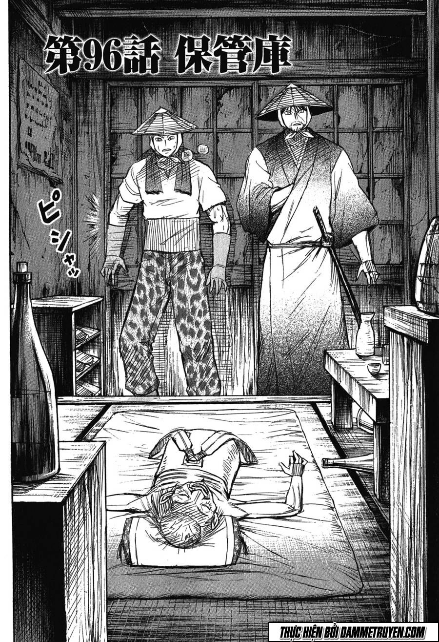 Higanjima - Đảo ma cà rồng: Chapter 426