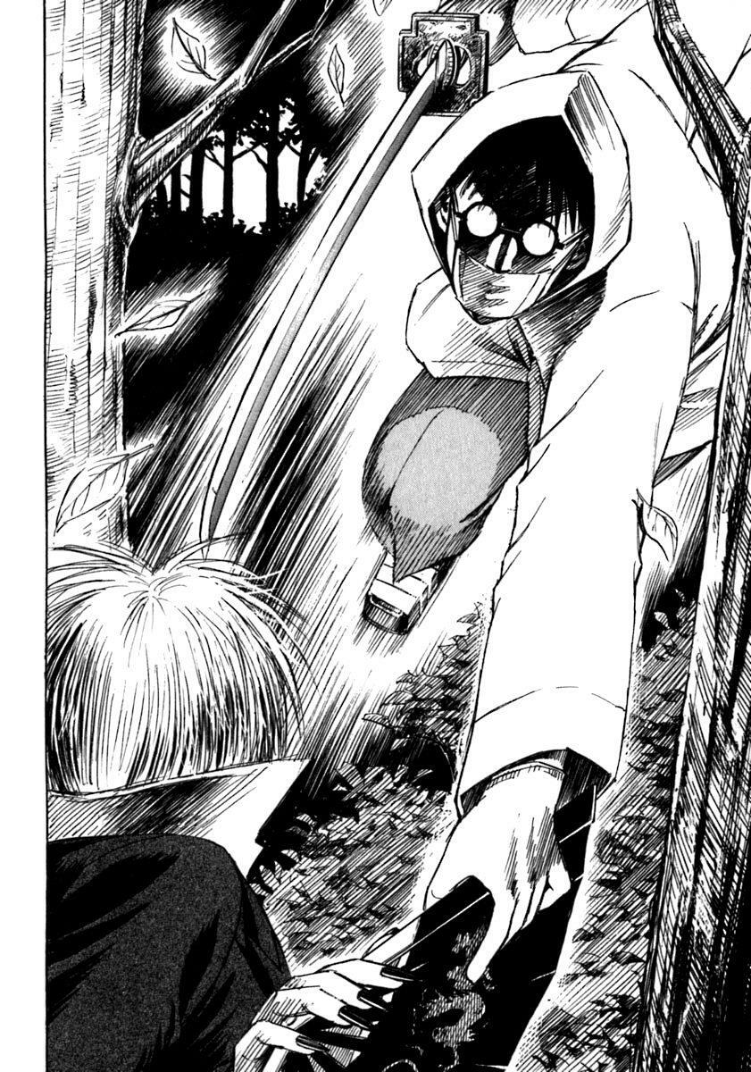 Higanjima - Đảo ma cà rồng: Chapter 43