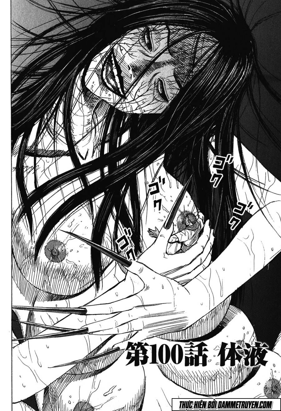 Higanjima - Đảo ma cà rồng: Chapter 430