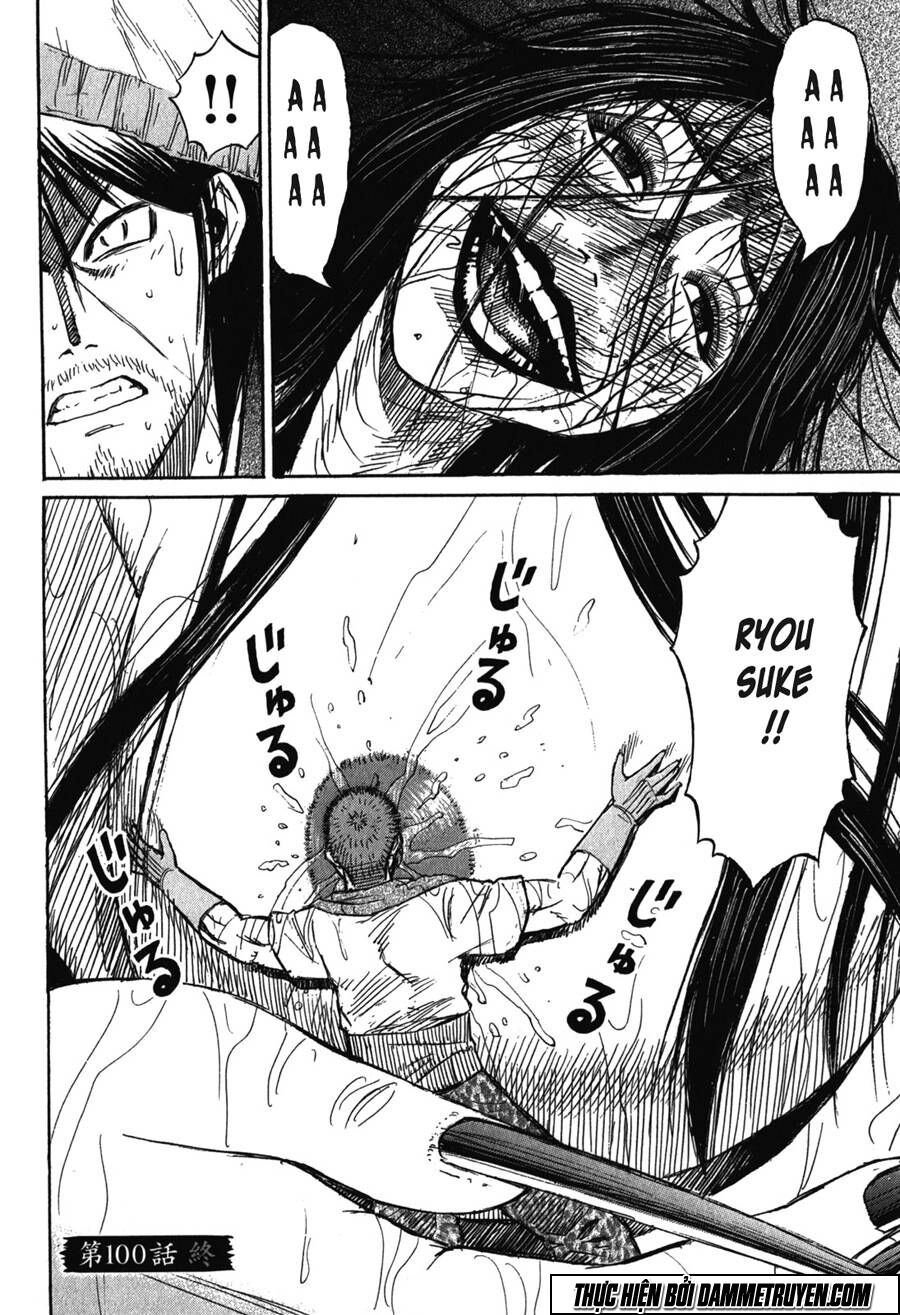Higanjima - Đảo ma cà rồng: Chapter 430