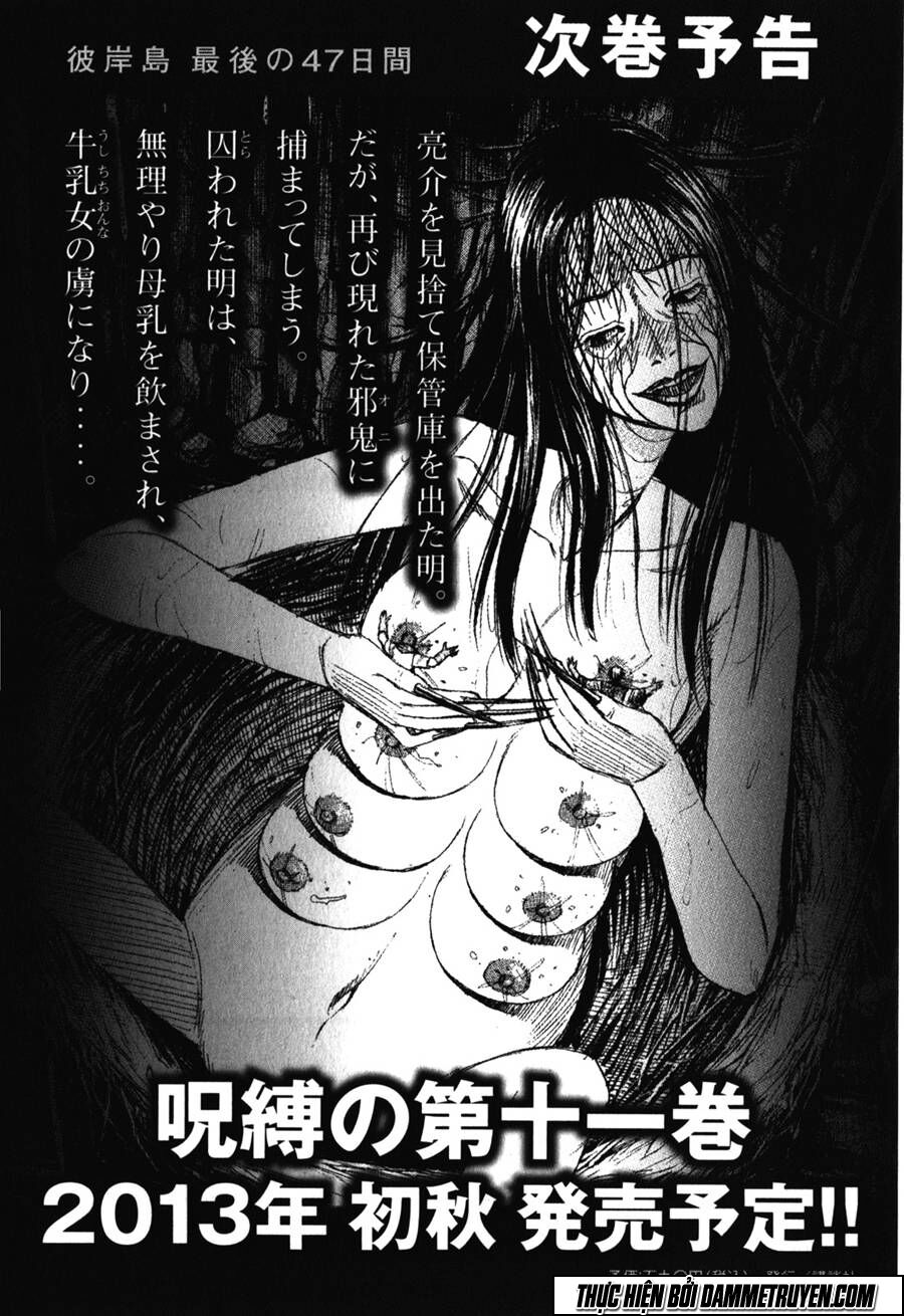 Higanjima - Đảo ma cà rồng: Chapter 433