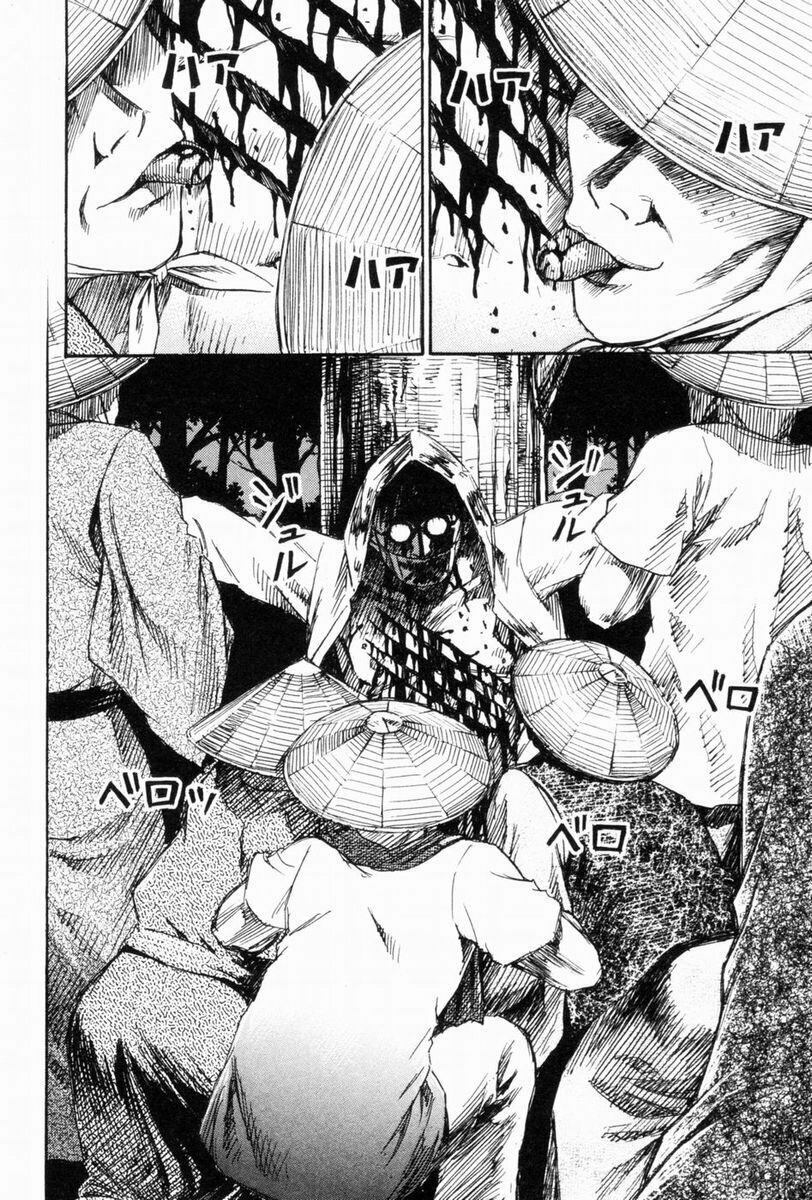 Higanjima - Đảo ma cà rồng: Chapter 44