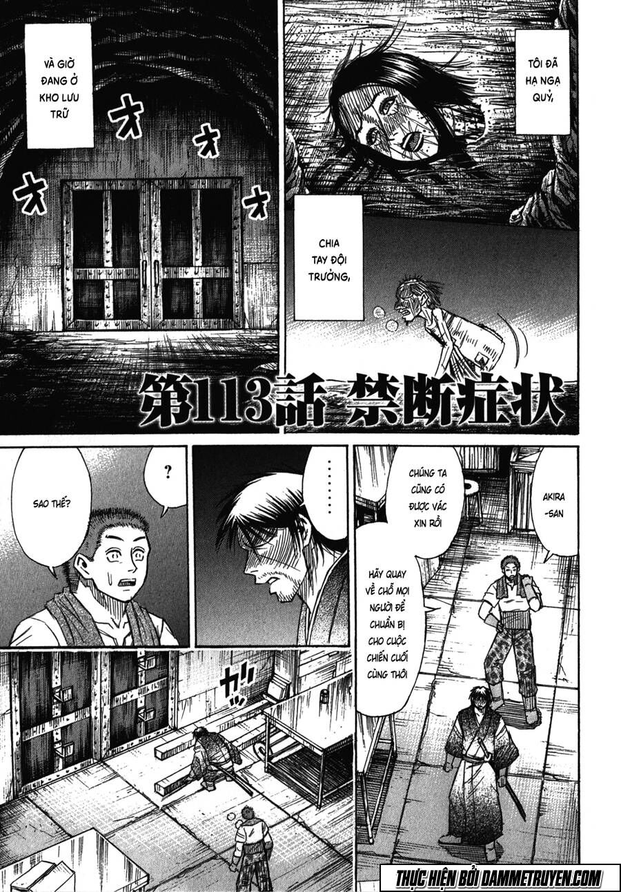 Higanjima - Đảo ma cà rồng: Chapter 443