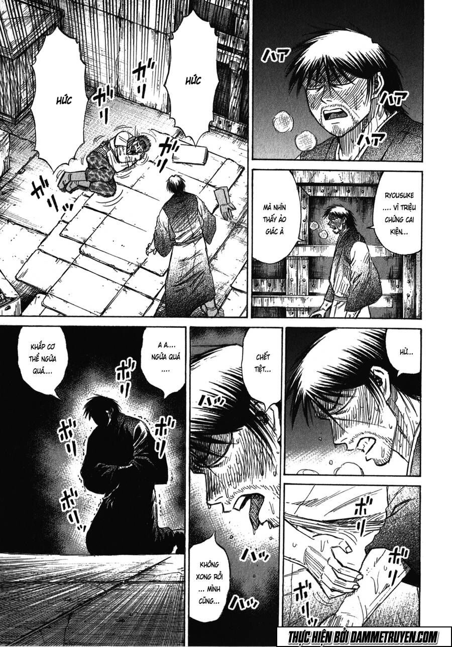 Higanjima - Đảo ma cà rồng: Chapter 443