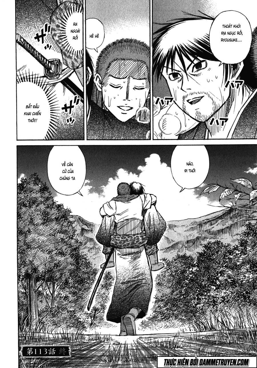 Higanjima - Đảo ma cà rồng: Chapter 443