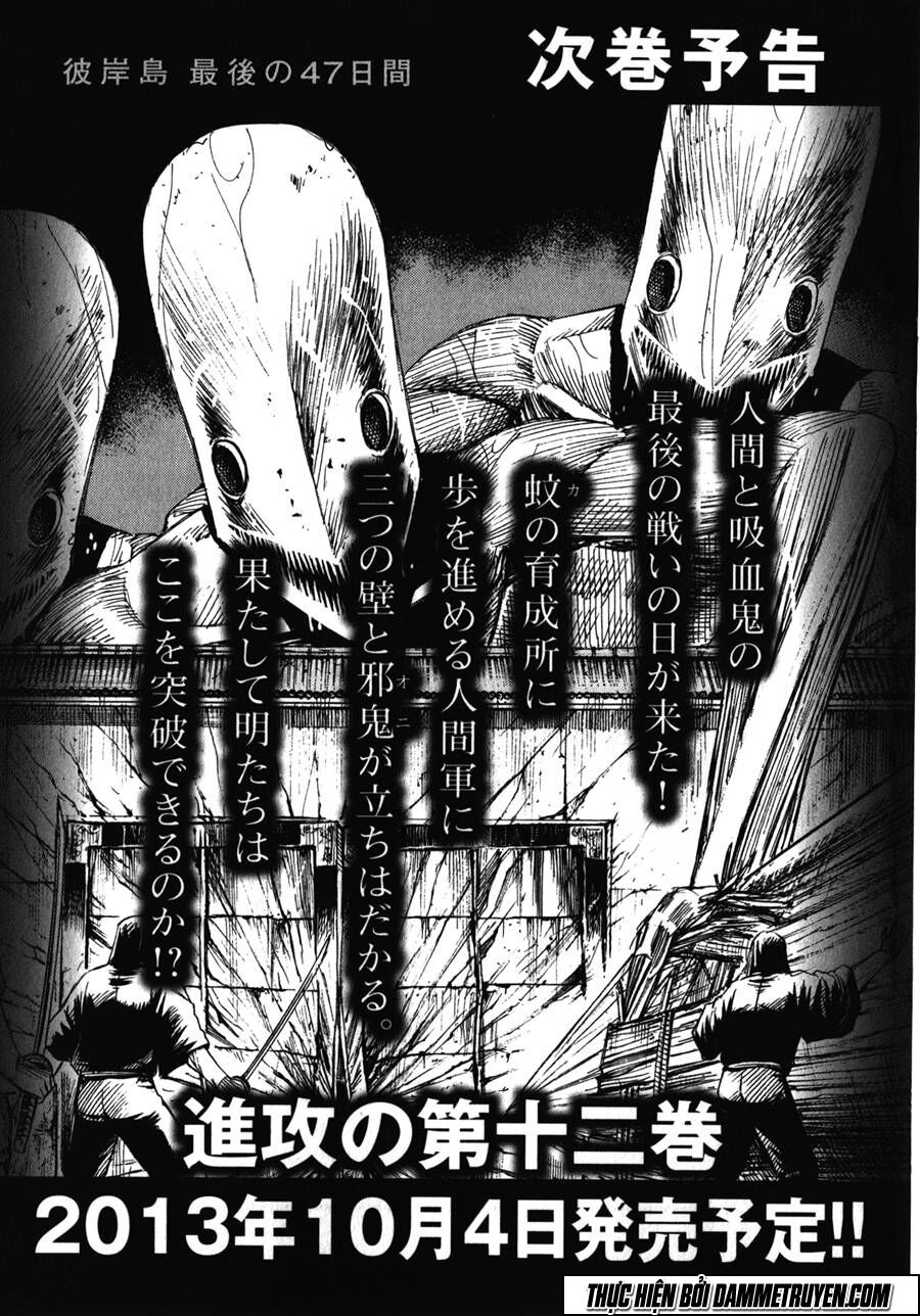 Higanjima - Đảo ma cà rồng: Chapter 444