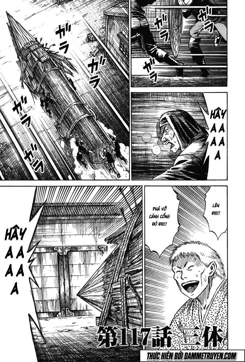 Higanjima - Đảo ma cà rồng: Chapter 447