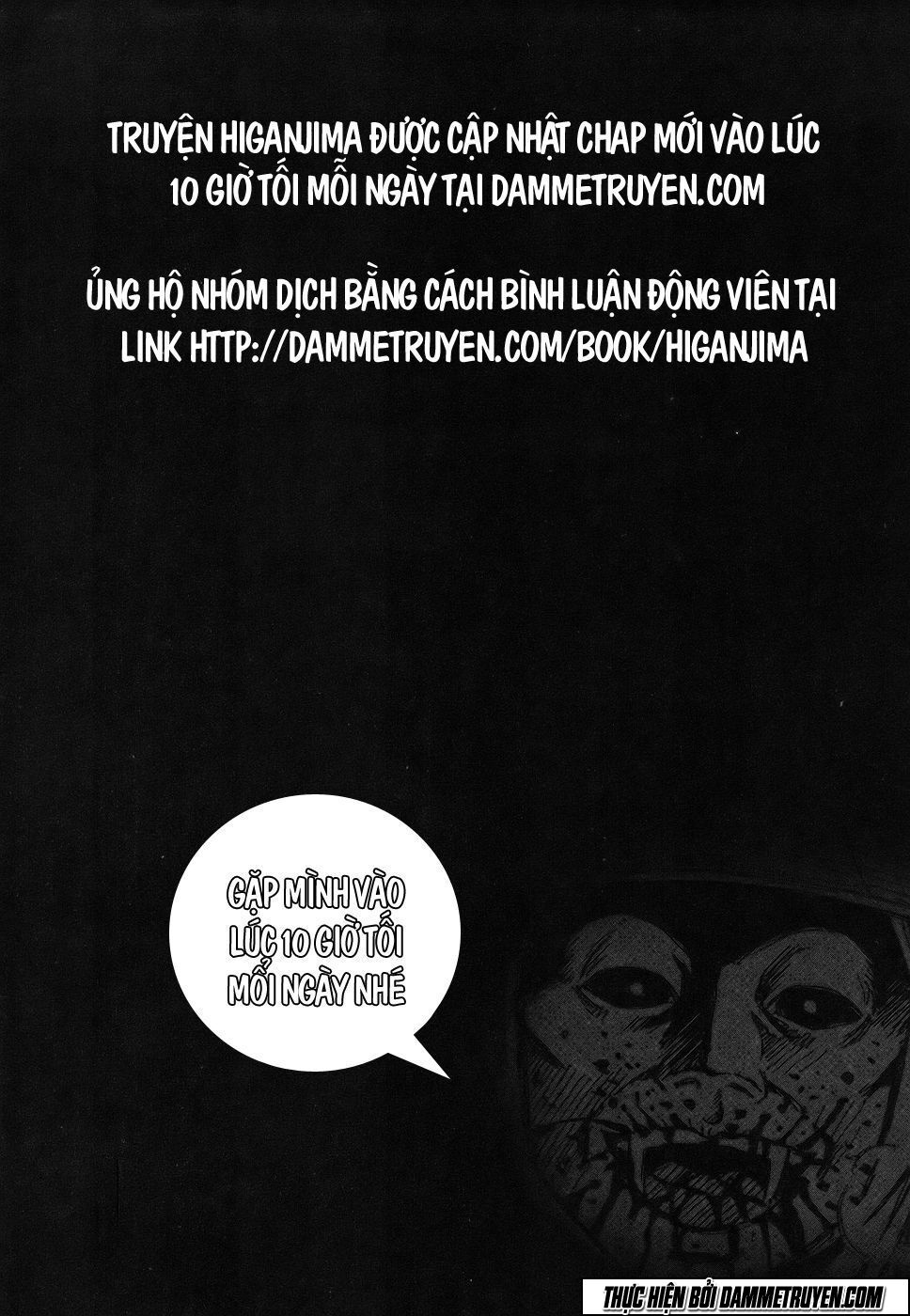 Higanjima - Đảo ma cà rồng: Chapter 449