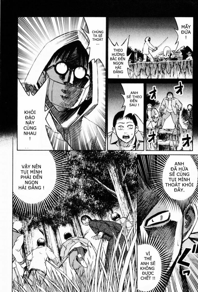 Higanjima - Đảo ma cà rồng: Chapter 45