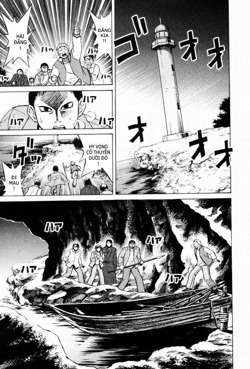 Higanjima - Đảo ma cà rồng: Chapter 45