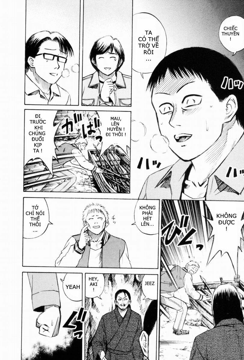 Higanjima - Đảo ma cà rồng: Chapter 45