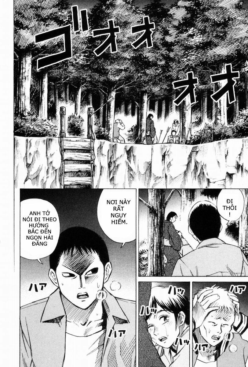 Higanjima - Đảo ma cà rồng: Chapter 45