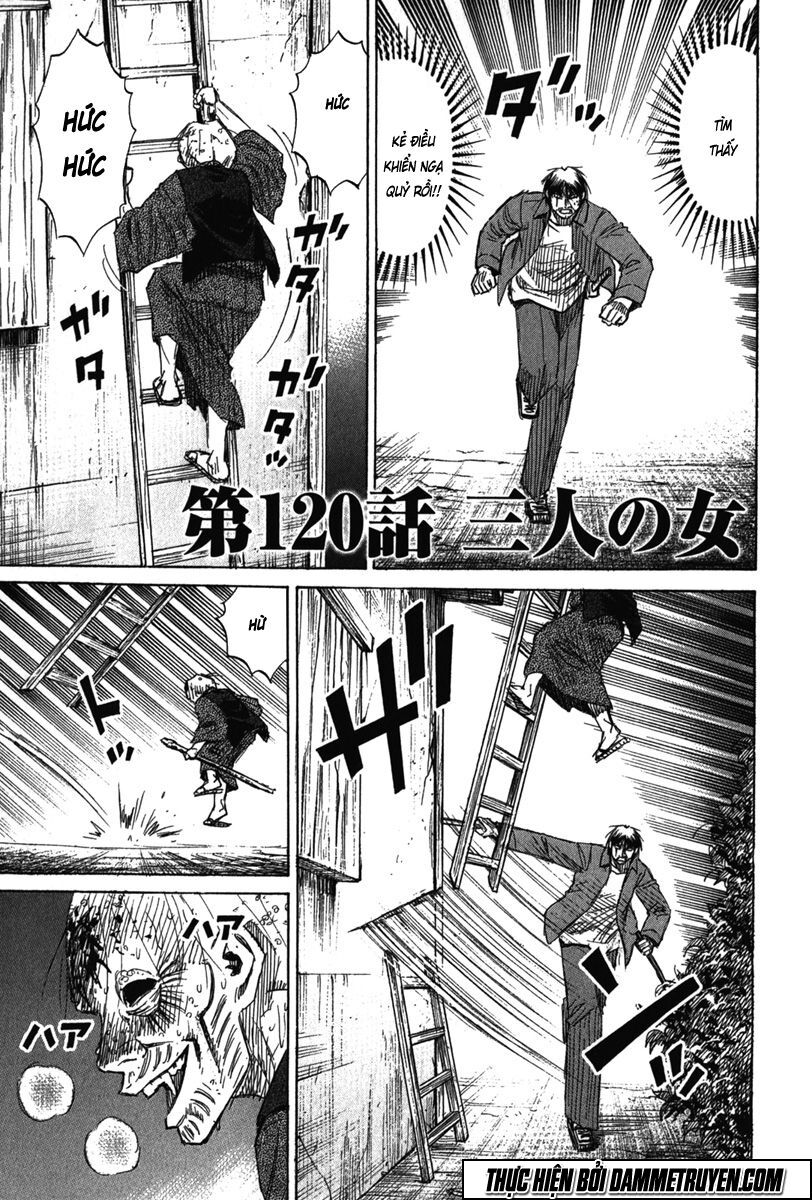 Higanjima - Đảo ma cà rồng: Chapter 450