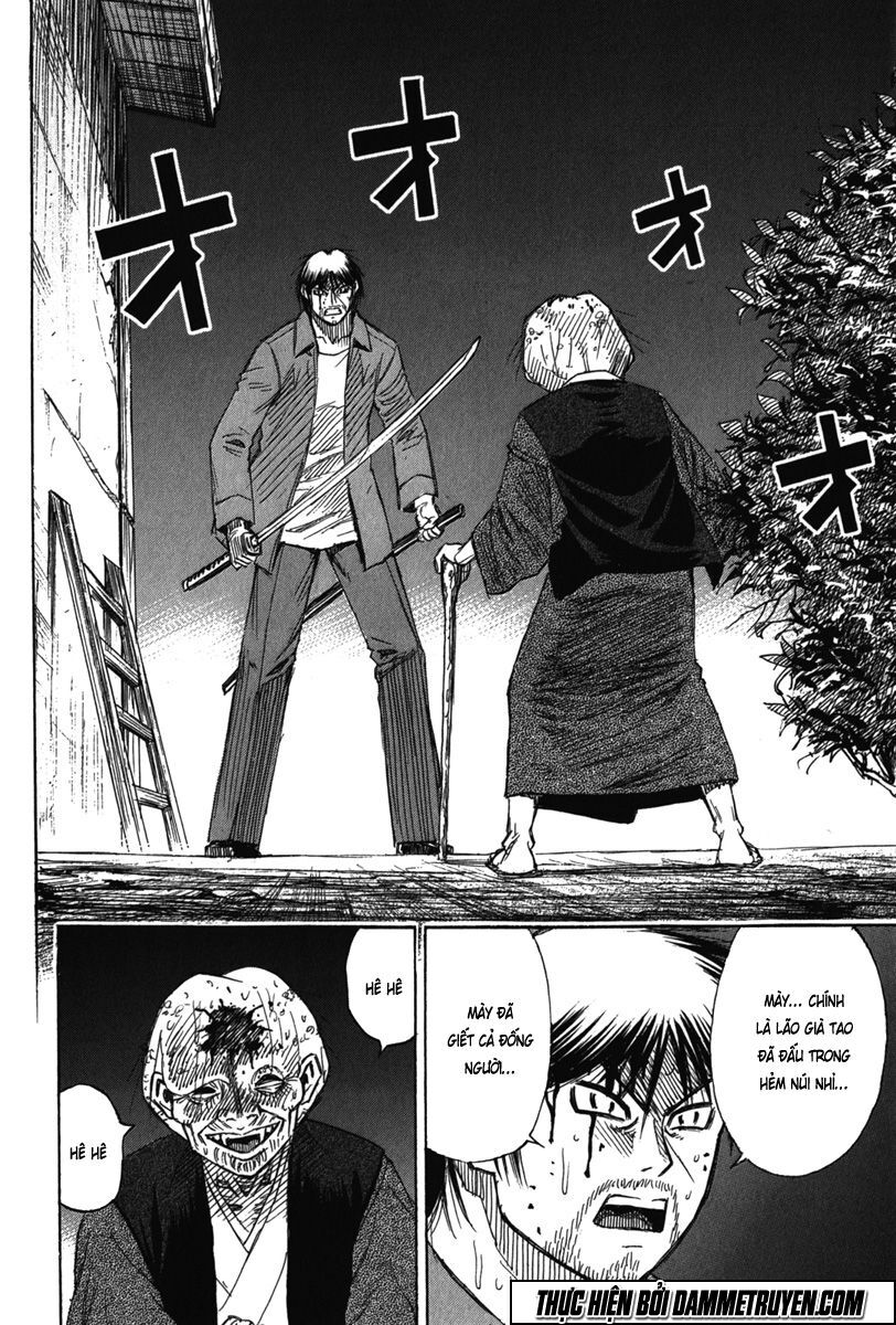 Higanjima - Đảo ma cà rồng: Chapter 450
