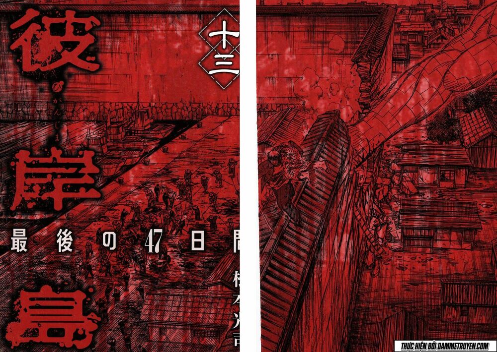 Higanjima - Đảo ma cà rồng: Chapter 456
