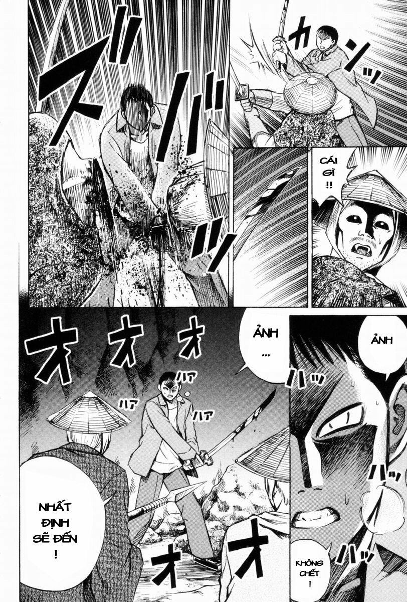 Higanjima - Đảo ma cà rồng: Chapter 46