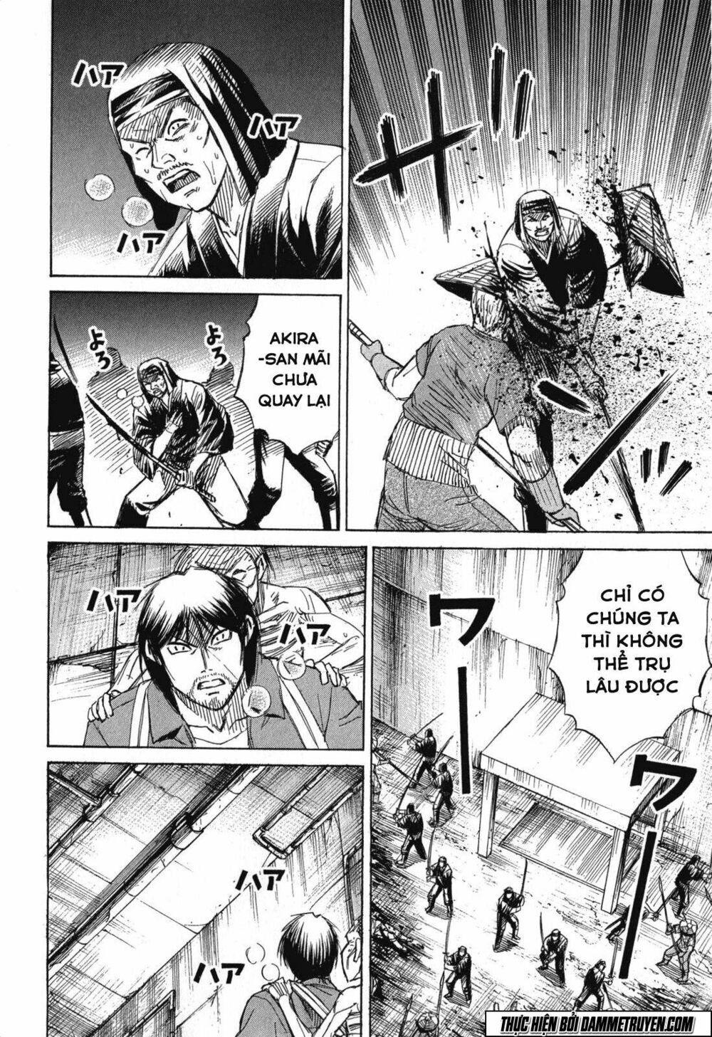 Higanjima - Đảo ma cà rồng: Chapter 467